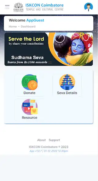 Play ISKCON Coimbatore as an online game ISKCON Coimbatore with UptoPlay