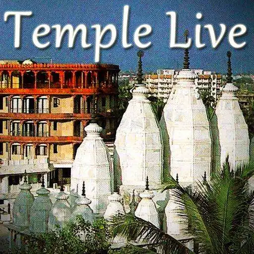 Play ISKCON Juhu Live APK Play ISKCON Juhu Live APK