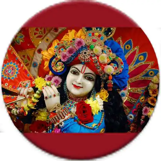 Run free android online ISKCON Mahamantra APK