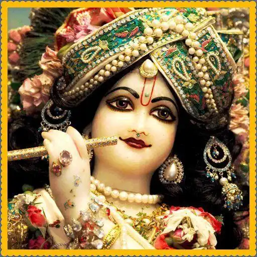 Play Iskcon Mantra Suniye APK