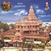 Free play online ISKCON RAJAHMUNDRY APK