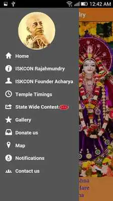 Play ISKCON RAJAHMUNDRY