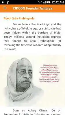 Play ISKCON RAJAHMUNDRY