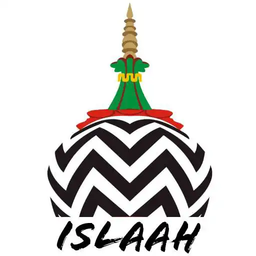 Play Islaah APK Play Islaah APK