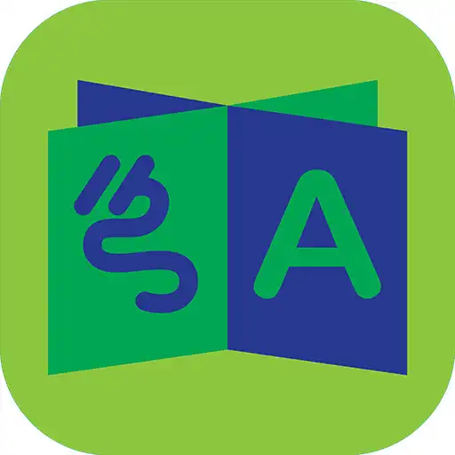 Play ISLAHAN APK Play ISLAHAN APK