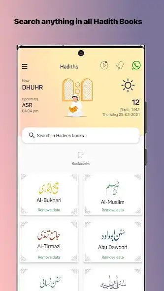 Play Islam360: Quran, Hadith, Qibla  and enjoy Islam360: Quran, Hadith, Qibla with UptoPlay