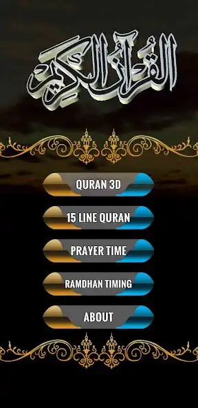 Play Islam3D - Al Quran 3D Text  and enjoy Islam3D - Al Quran 3D Text with UptoPlay