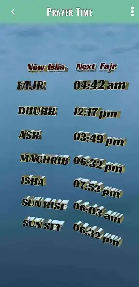 Play Islam3D - Al Quran 3D Text as an online game Islam3D - Al Quran 3D Text with UptoPlay