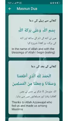 Play Islam786 as an online game Islam786 with UptoPlay