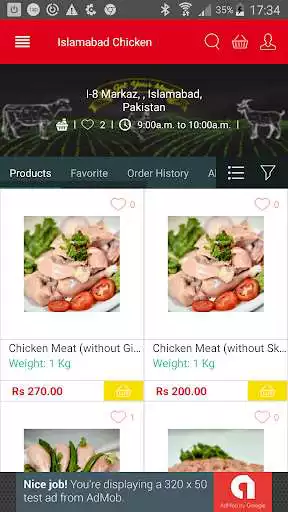 Play APK Islamabad Chicken  and enjoy Islamabad Chicken with UptoPlay com.HowMuch.IslamabadChicken