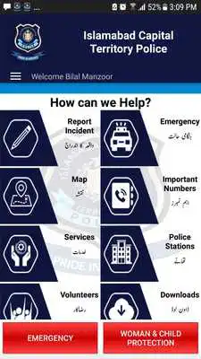 Play Islamabad Police