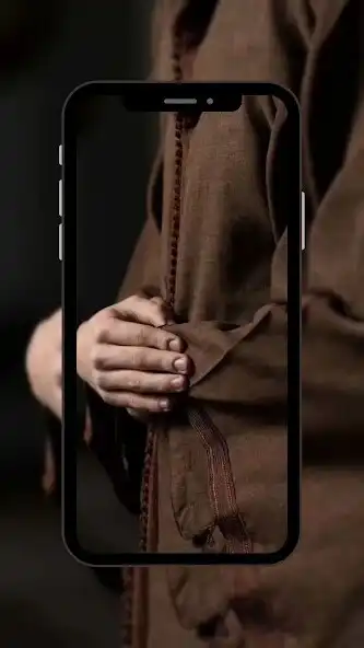 Play Islam Aesthetic Wallpaper  and enjoy Islam Aesthetic Wallpaper with UptoPlay