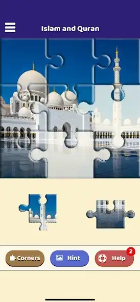 Play Islam and Quran Puzzle and enjoy Islam and Quran Puzzle with UptoPlay Play Islam and Quran Puzzle and enjoy Islam and Quran Puzzle with UptoPlay