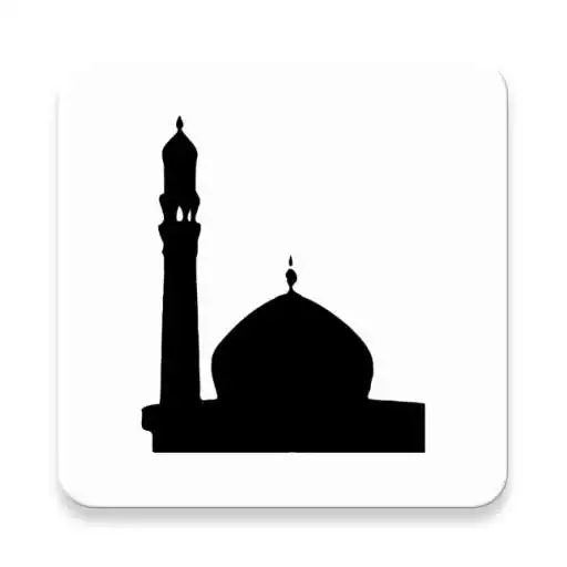 Play Islamdine APK Play Islamdine APK