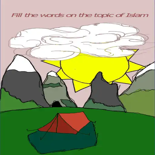 Play Islam. Feelwords APK Play Islam. Feelwords APK