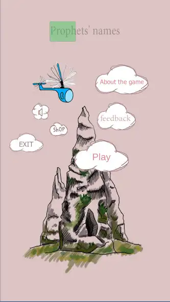 Play Islam. Feelwords as an online game Islam. Feelwords with UptoPlay