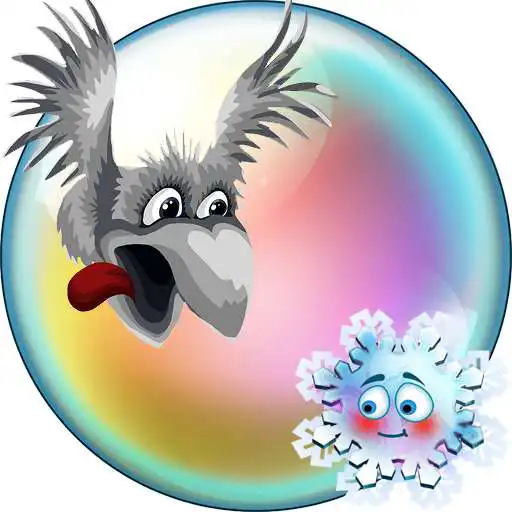 Play Islam for children APK Play Islam for children APK