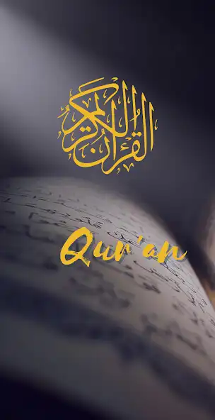 Play Islam Forever - Prayers, Quran  and enjoy Islam Forever - Prayers, Quran with UptoPlay