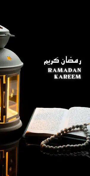 Play Islam Forever - Prayers, Quran as an online game Islam Forever - Prayers, Quran with UptoPlay