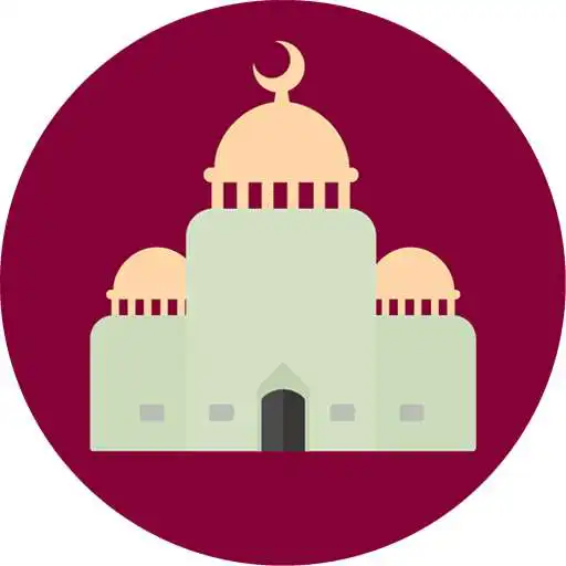 Play Islam Guide APK