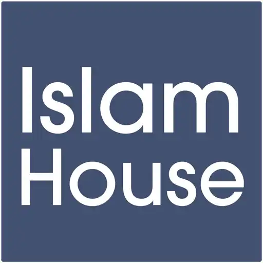 Play IslamHouse.com official application APK
