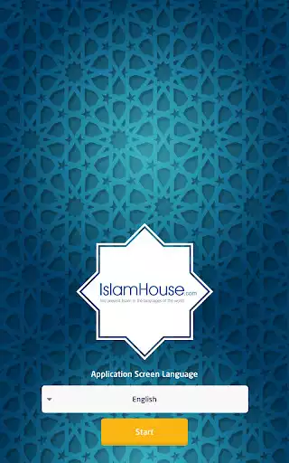 Play IslamHouse.com official application  and enjoy IslamHouse.com official application with UptoPlay