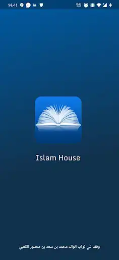 Play IslamHouse  and enjoy IslamHouse with UptoPlay
