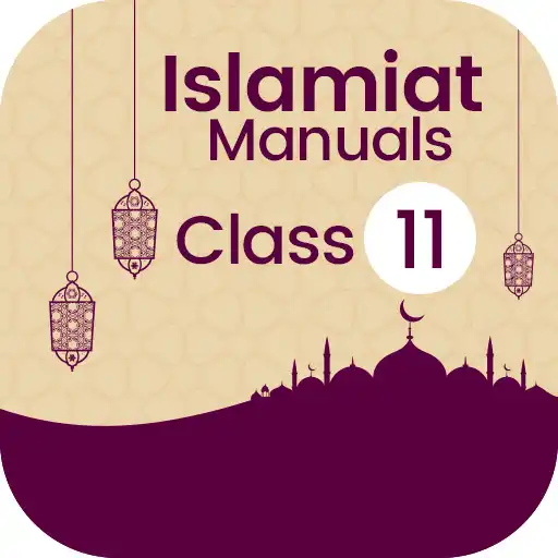 Play Islamiat 11th Class Exercise Solution APK Play Islamiat 11th Class Exercise Solution APK