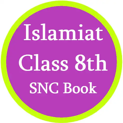 Play Islamiat 8th SNC Textbook APK Play Islamiat 8th SNC Textbook APK