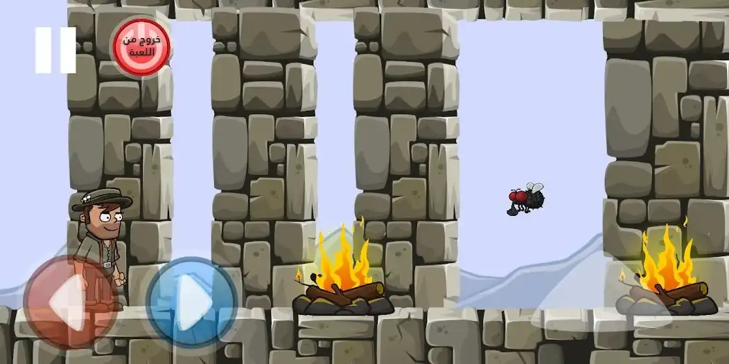 Play Islamiaty 3  and enjoy Islamiaty 3 with UptoPlay