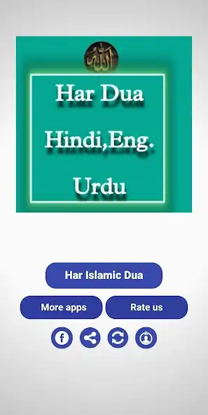 Play Islamic 24 - Hindi , English as an online game online Islamic 24 - Hindi , English with UptoPlay Play Islamic 24 - Hindi , English as an online game Islamic 24 - Hindi , English with UptoPlay