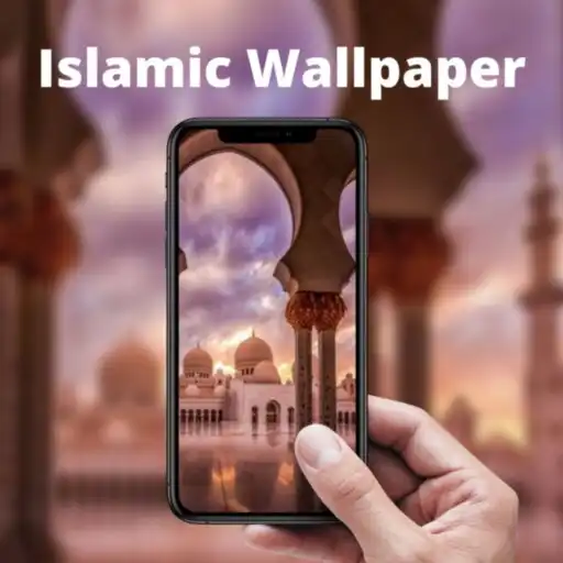 Play Islamic 3D Live Wallpaper APK
