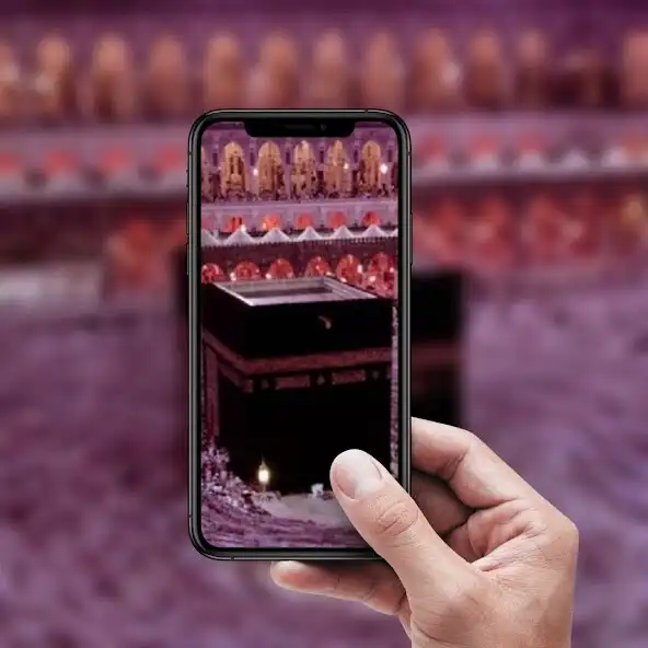 Play Islamic 3D Live Wallpaper as an online game Islamic 3D Live Wallpaper with UptoPlay