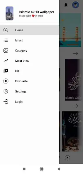 Play Islamic 4K HD Wallpaper as an online game Islamic 4K HD Wallpaper with UptoPlay