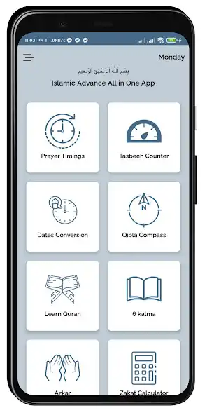 Play Islamic Advance All in One App  and enjoy Islamic Advance All in One App with UptoPlay