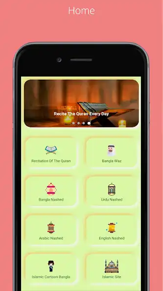Play Islamic App : Islamic Videos  and enjoy Islamic App : Islamic Videos with UptoPlay