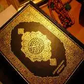 Free play online Islamic Art Wallpaper 2017 APK Free play online Islamic Art Wallpaper 2017 APK