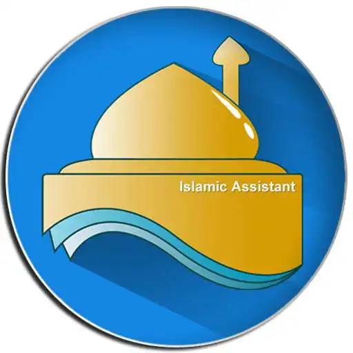 Play Islamic Assistant APK Play Islamic Assistant APK