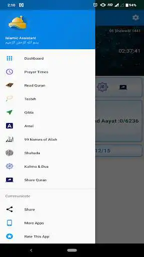 Play Islamic Assistant as an online game Islamic Assistant with UptoPlay