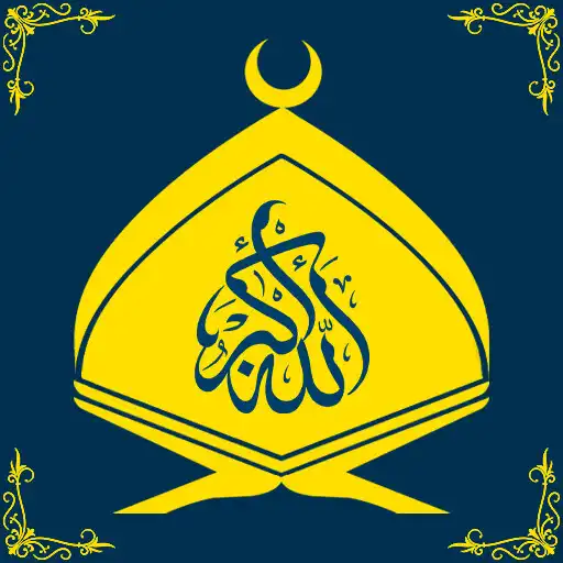 Play Islamic Azkar Book-Muslim Pray APK