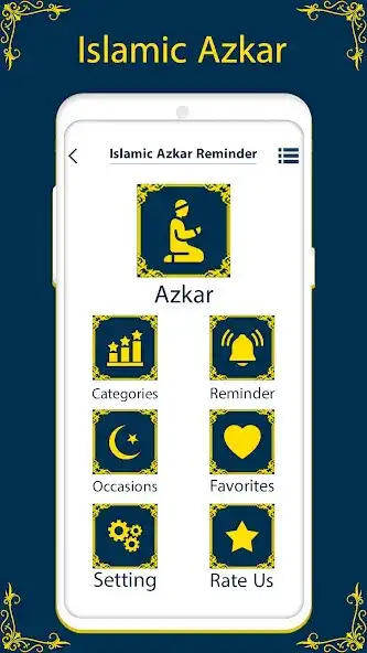 Play Islamic Azkar Book-Muslim Pray  and enjoy Islamic Azkar Book-Muslim Pray with UptoPlay