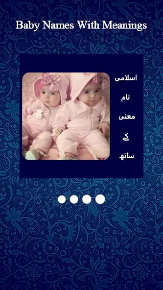 Play Islamic Baby Names 2021  and enjoy Islamic Baby Names 2021 with UptoPlay