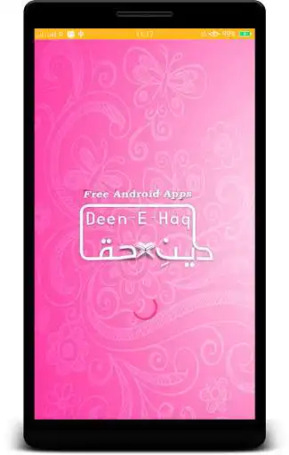 Play Islamic Baby Names In Urdu (Muslim Boys & Girls) as an online game Islamic Baby Names In Urdu (Muslim Boys & Girls) with UptoPlay