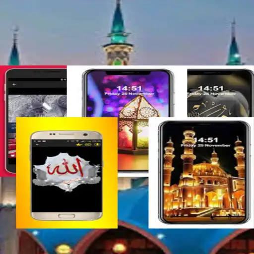 Play Islamic background APK Play Islamic background APK