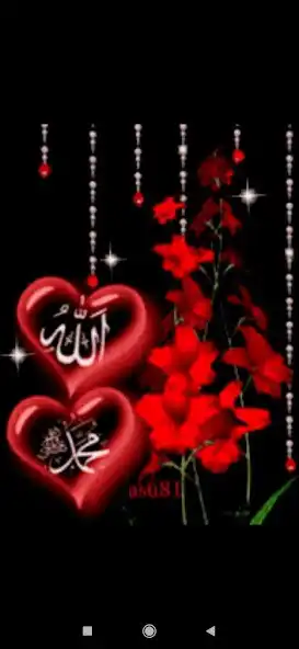 Play Islamic background as an online game Islamic background with UptoPlay