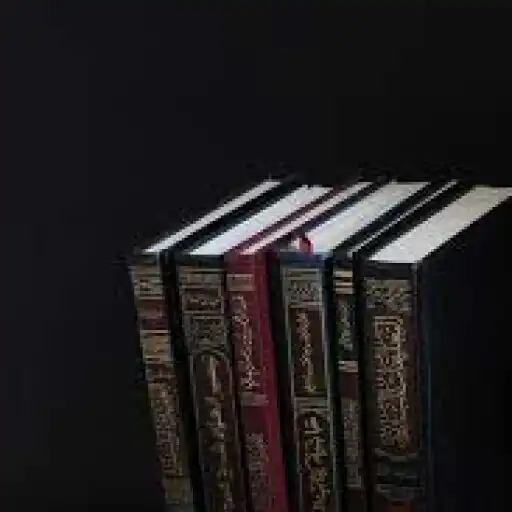 Play Islamic Books 2023 APK Play Islamic Books 2023 APK