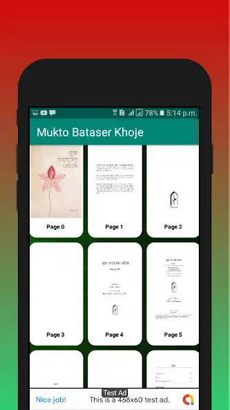 Play Islamic Book as an online game Islamic Book with UptoPlay