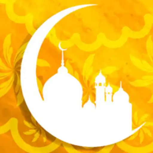 Run free android online Islamic Calendar APK Run free android online Islamic Calendar APK