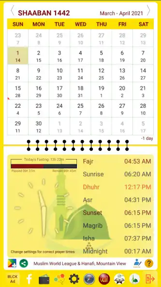 Play APK Islamic Calendar  and enjoy Islamic Calendar with UptoPlay com.softizo.saads.Calander