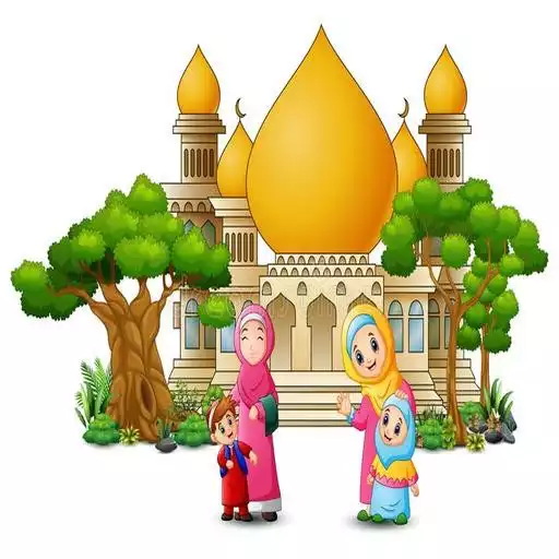 Play Islamic Cartoon APK